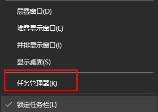 [系统教程]Win11wifi图标没有反应怎么办？Win11wifi图标没有反应的解决方法