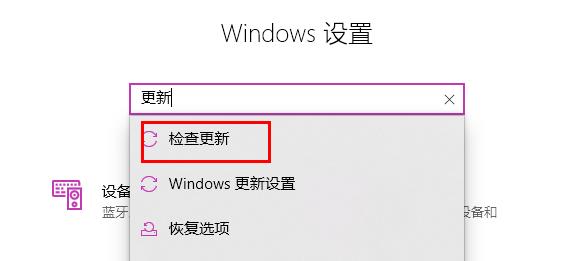 [系统教程]Win11打开explorer.exe无响应如何解决？