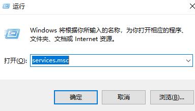 [系统教程]Win11Xbox无法安装到磁盘怎么办？Win11Xbox无法安装到磁盘的解决方法