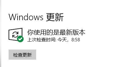 [系统教程]Win11打开explorer.exe无响应如何解决？