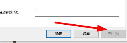 [系统教程]Win11Xbox无法安装到磁盘怎么办？Win11Xbox无法安装到磁盘的解决方法