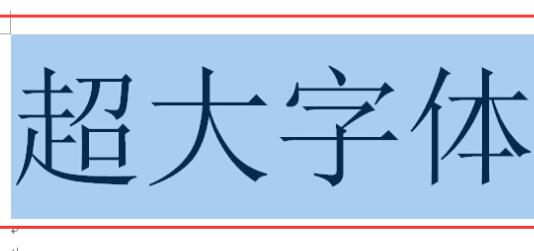 [系统教程]Win11系统中文输入法变成x怎么办？中文输入法变成x处理方法