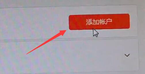 [系统教程]Win11地平线5无法打开怎么办？Win11地平线5无法打开的解决方法