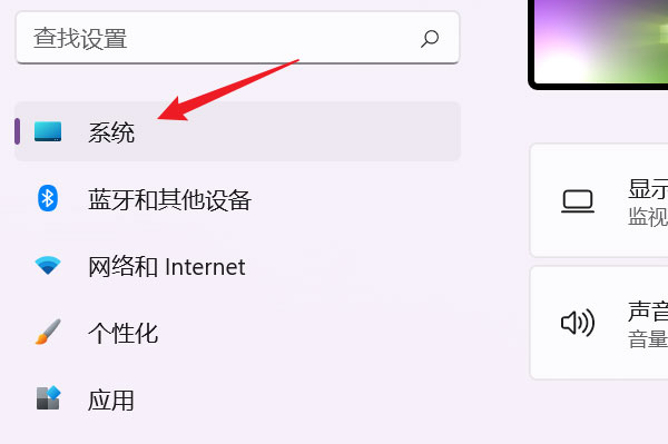 [系统教程]Win11存储感知要不要打开? Win11开启存储感知功能的技巧