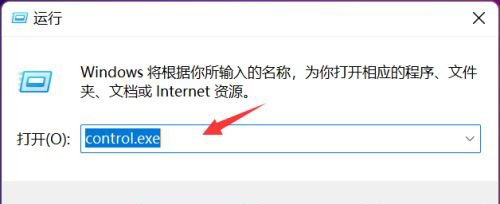 [系统教程]Win11鼠标单击变双击怎么办？Win11鼠标单击变双击的解决方法