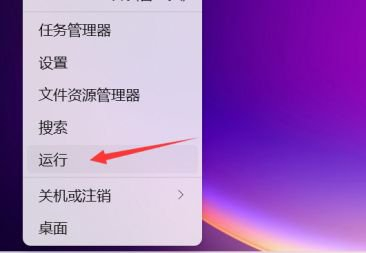 [系统教程]Win11鼠标单击变双击怎么办？Win11鼠标单击变双击的解决方法