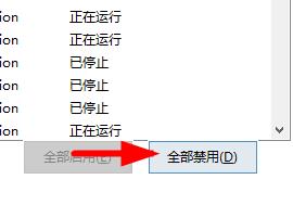 [系统教程]Win11创建组时系统找不到指定的文件怎么办？