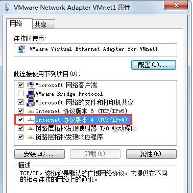 [系统教程]Win7系统在玩CF的时候提示CFFileWatcher怎么办？