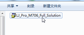 [系统教程]Win7电脑怎么添加打印机？Win7添加打印机方法教程