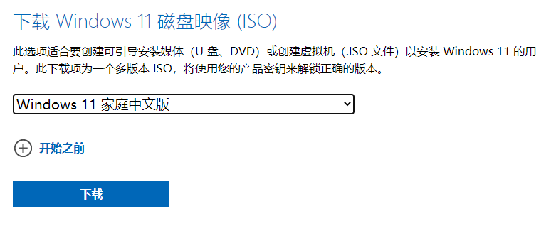 [系统教程]Win11值得安装吗？一文带你了解Win11值得安装