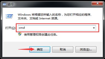 [系统教程]Win7系统损坏怎么修复？Win7系统损坏修复方法介绍