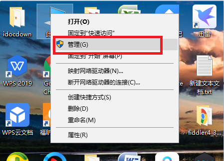 [系统教程]Win7共享打印机需要输入密码怎么办？Win7共享打印机需要输入密码的解决方法