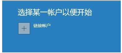 [系统教程]Win10如何收到Win11推送？Win10收到Win11推送的方法