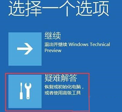 [系统教程]Win10如何删除Windowsapps文件夹？Windowsapps文件夹怎么删除？