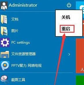 [系统教程]Win10如何删除Windowsapps文件夹？Windowsapps文件夹怎么删除？