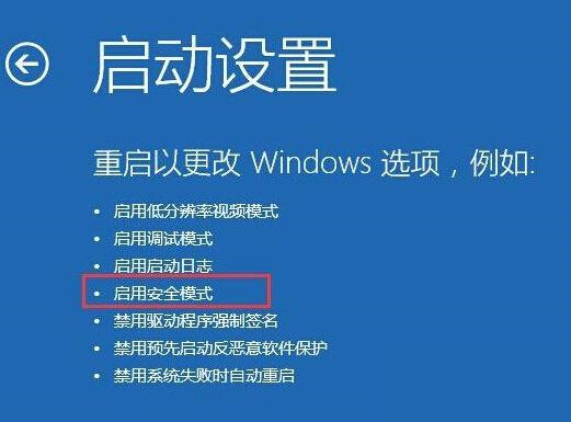 [系统教程]Win10如何删除Windowsapps文件夹？Windowsapps文件夹怎么删除？