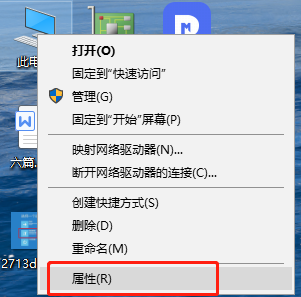 [系统教程]Win10如何查看显卡驱动是否运行正常？Win10查看显卡驱动运行正常的方法