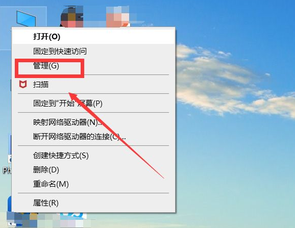 [系统教程]Win10如何设置电脑自动运行？Win10设置电脑自动运行的方法