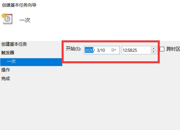 [系统教程]Win10如何设置电脑自动运行？Win10设置电脑自动运行的方法