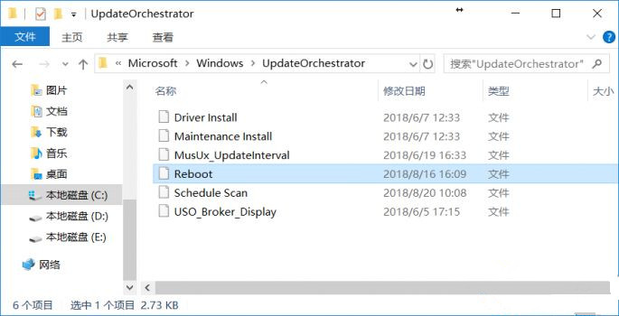 [系统教程]Win10电脑只要更新就重启怎么办？