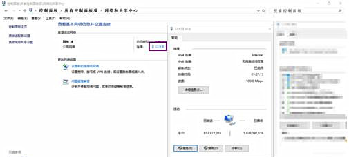 [系统教程]Win10为什么下载不了Steam？Steam无法下载解决方法