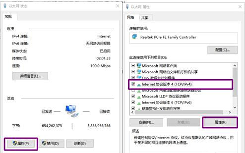 [系统教程]Win10为什么下载不了Steam？Steam无法下载解决方法