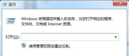 [系统教程]Win10计算机意外地重新启动或遇到错误怎么办？