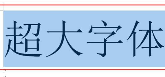 [系统教程]Win11系统输入法显示已禁用怎么办？Win11系统输入法显示已禁解决方法