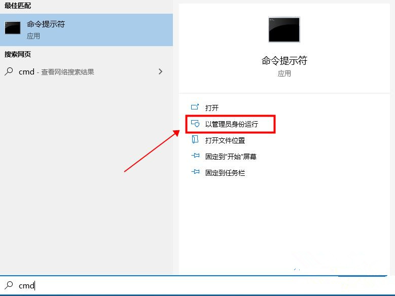 [系统教程]Win10系统删除休眠文件有什么影响？