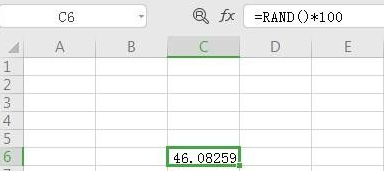 办公软件使用之Excel常用的函数有哪些？Excel常用的函数介绍