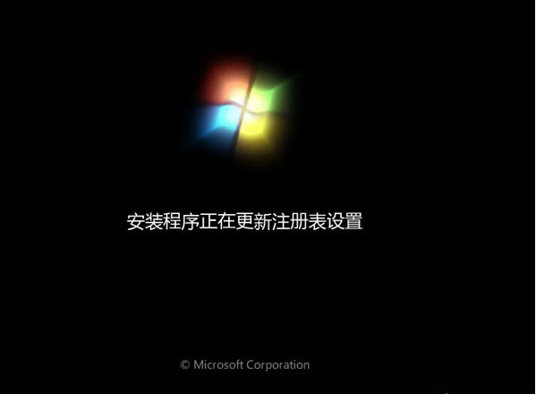 [系统教程]Win7开机错误代码0x490怎么办？