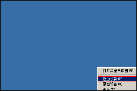 [系统教程]AirPods怎么连接Win7电脑？苹果AirPods连接Win7