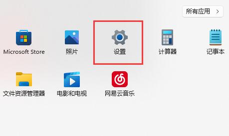 [系统教程]Win11更新后键盘灯不亮怎么办？Win11更新后键盘灯不亮解决方法