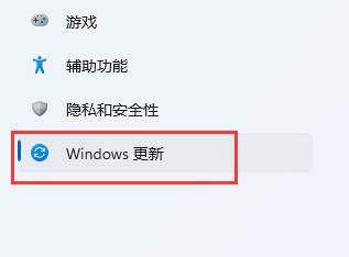 [系统教程]Win11更新后键盘灯不亮怎么办？Win11更新后键盘灯不亮解决方法