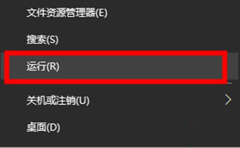 [系统教程]Win10内存占用高但看不到进程怎么回事？