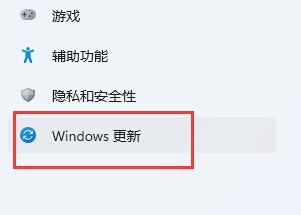 [系统教程]Win11搜索不到打印机怎么办 Win11搜索不到打印机解决方法