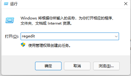 [系统教程]Win10自带安全软件如何彻底关闭 Win10关闭自带杀毒软件的两种方法