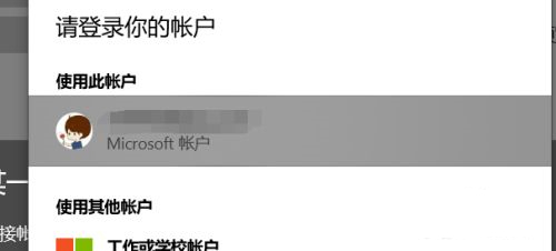 [系统教程]Win10如何收到Win11更新推送 Win10收到Win11更新推送的方法