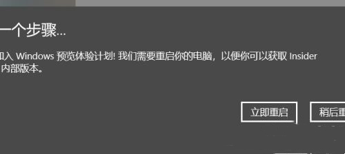 [系统教程]Win10如何收到Win11更新推送 Win10收到Win11更新推送的方法