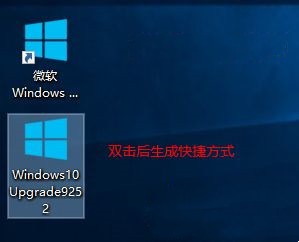 [系统教程]Win10怎么更新到1903版本 Win10 1903更新教程