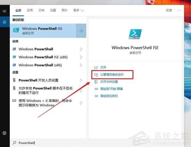 [系统教程]影响Win11性能的罪魁祸首！关闭它瞬间提升25%,赶紧来试试