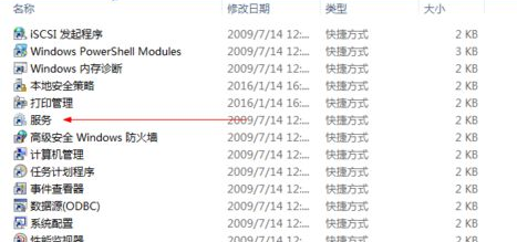 [系统教程]Win10卡在正在进行更新怎么解决？