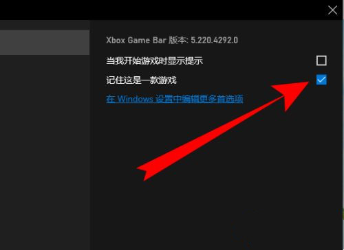 [系统教程]Win10录屏录不了桌面 Win10不能录制桌面教程