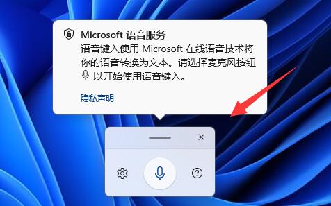 [系统教程]Win11快捷键和Win10是否一样 Win11快捷键和Win10是否一样详细介绍