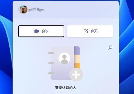 [系统教程]Win11快捷键和Win10是否一样 Win11快捷键和Win10是否一样详细介绍