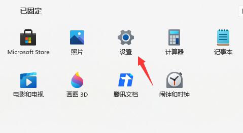 [系统教程]教你win11怎么退回win10系统？升级完win11怎么退回win10？