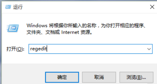 [系统教程]Win11照片查看器如何设置？Win11照片查看器设置方法