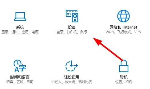 [系统教程]Win10打印机驱动程序无法使用怎么办 Win10打印机驱动程序无法使用解决方法