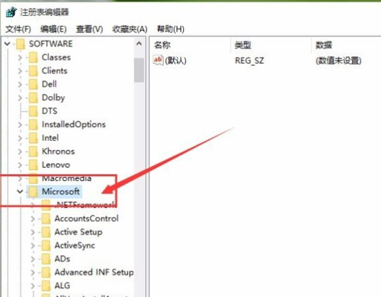 [系统教程]Win11照片查看器如何设置？Win11照片查看器设置方法