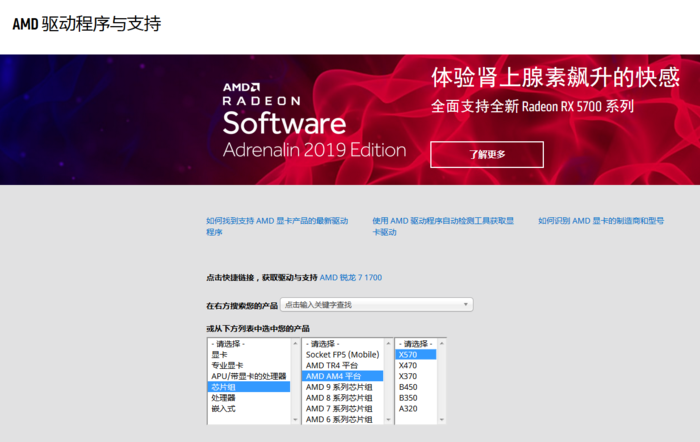 [系统教程]Win10怎么设置性能最好？教你正确设置Win10性能